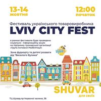 LVIV City FEST